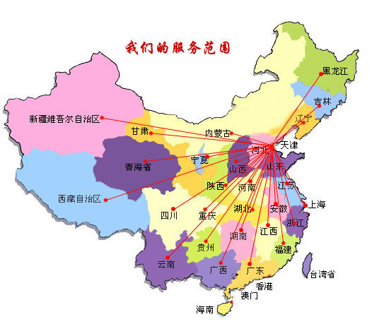 莱阳市销售线路